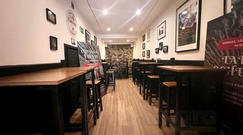 Photo 4 of Premises for sale in Palacio, Madrid Capital