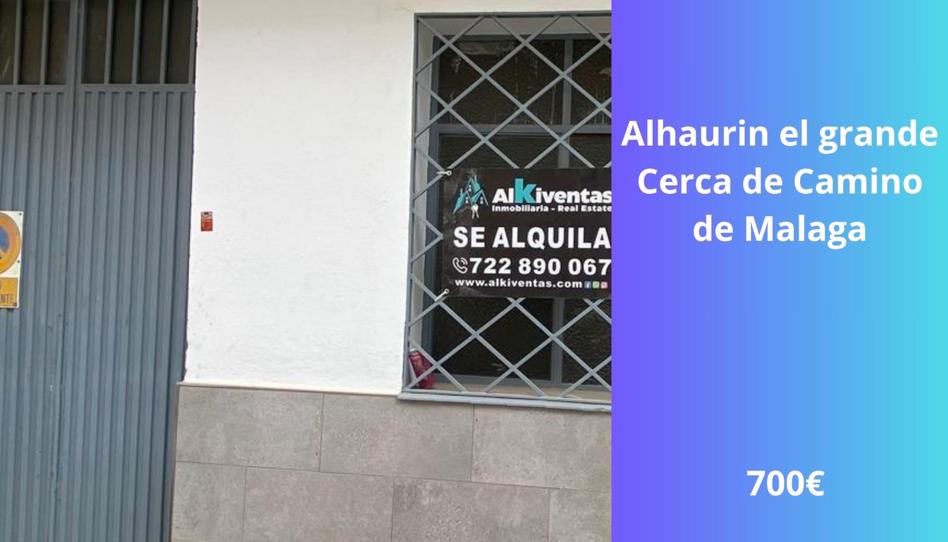 Photo 1 of Premises to rent in Centro, Málaga