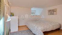 Planta baja for sale in  Barcelona Capital  with Terrace