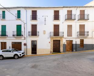 Vista exterior de Edifici en venda en Alhama de Granada