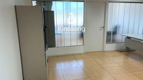 Foto 3 von Büro zum Verkauf in Rivas Futura, Rivas-Vaciamadrid