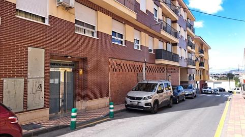 Photo 2 of Premises for sale in  Escuelas, 10, Los Ramos,  Murcia Capital