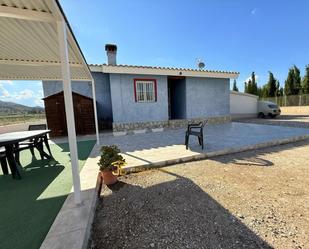 Exterior view of House or chalet for sale in Lorca  with Air Conditioner