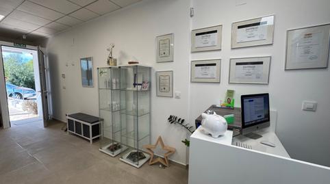 Photo 2 of Premises for sale in Paichi, Alicante