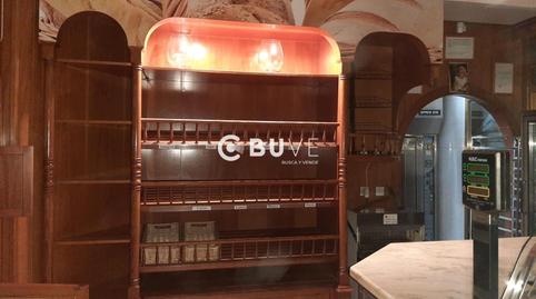 Photo 4 of Premises for sale in Robinson Crusoe, Cortijo Alto, Málaga