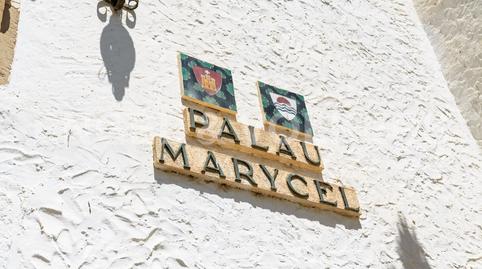 Foto 3 de Garatge en venda a Sant Joan - TV3, Barcelona