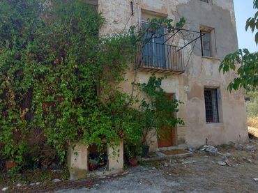 Maison rustique à vendre à Plaza Castelar - Mercado Central