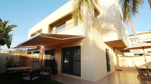 Foto 2 de Casa adosada en venta en El Rocío - La Milagrosa, Jerez de la Frontera