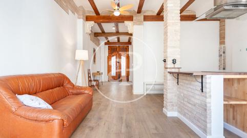 Photo 4 of House or chalet to rent in C/ de Masquefa, Camí de Vera, Valencia