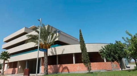 Foto 2 de Oficina en venda a Fuente-Álamo, Albacete