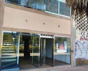 Exterior view of Office to rent in Badajoz Capital