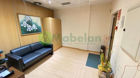 Photo 3 of Office for rent in El Pinar - Punta Galea, Las Rozas de Madrid