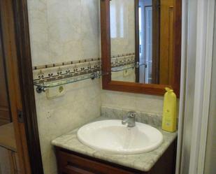 Bathroom of Planta baja for sale in Badalona  with Storage room and Balcony