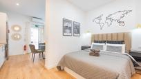 Dormitori de Planta baixa en venda en  Madrid Capital amb Aire condicionat