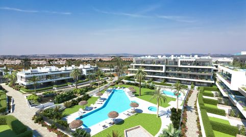 Foto 4 de Edificio en venta en La Veleta, Torrevieja