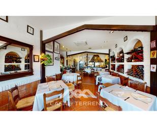 Premises for sale in N/A, Caleta de Vélez