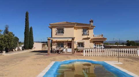 Foto 2 de Finca rústica en venda a El Romeral - Peñón de Zapata, Málaga