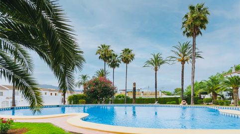 NUEVO Y PRECIOSO ADOSADO EN VENTA EN MONTEPEDREGUER!, imatge 2