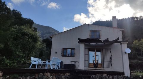 Foto 4 de Finca rústica en venta en Freginals, Tarragona