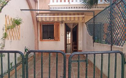 Casa adosada en venda en San Pedro del Pinatar amb Jardí privat, Moblat i Balcó