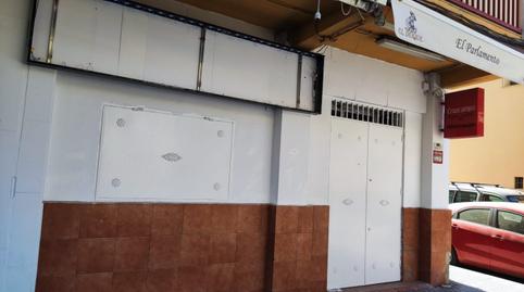 Photo 2 of Premises for sale in Calle Don Fadrique, Doctor Barraquer - G. Renfe - Policlínico, Sevilla