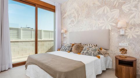 Foto 4 de Casa o chalet en venta en Las Salinas, Vera