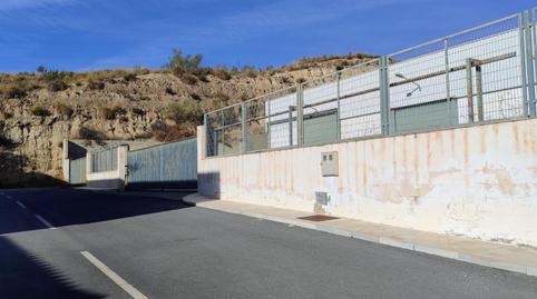 Photo 2 of Industrial buildings for sale in Olula del Río, Almería