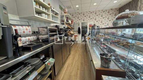 Photo 3 of Premises to rent in Soto del Henares, Torrejón de Ardoz