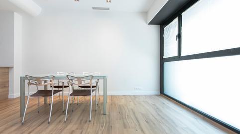 Photo 2 of Premises for sale in Del Doctor August Pi I Sunyer, Pedralbes, Barcelona