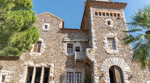 Foto 2 de Casa o chalet en venta en Carrer Comte Güell, El Poal, Barcelona