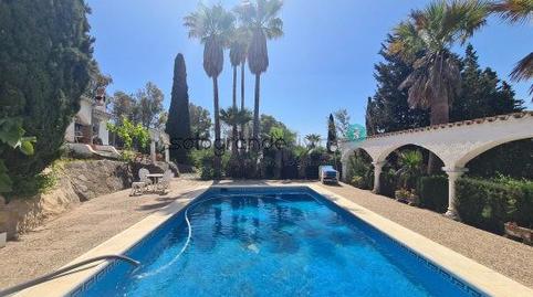 Foto 2 de Finca rústica en venda a San Enrique - Guadiaro -  Pueblo Nuevo, Sotogrande