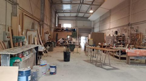 Photo 2 of Premises for sale in San José de la Rinconada, Sevilla