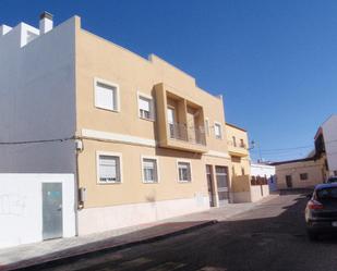 Exterior view of Garage for sale in Alcalá de Guadaira