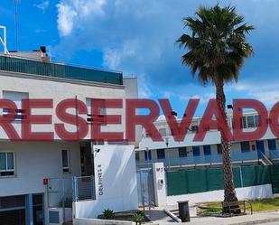 Exterior view of Apartment for sale in Algeciras  with Heating, Furnished and Washing machine