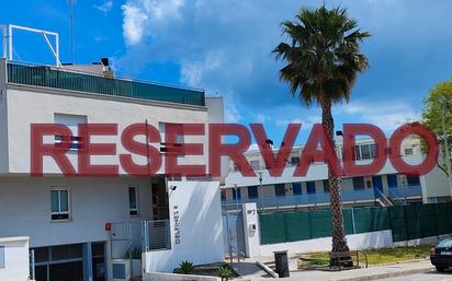 Vista exterior de Apartament en venda en Algeciras amb Calefacció, Moblat i Rentadora