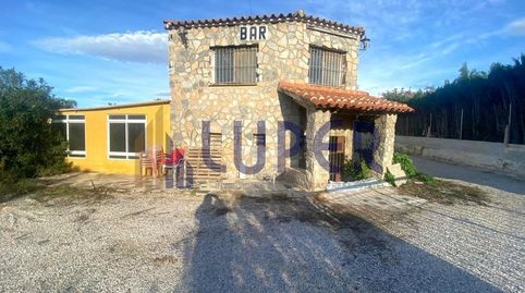 Foto 5 de Casa o chalet en venta en Villamontes - Boqueres, San Vicente del Raspeig / Sant Vicent del Raspeig