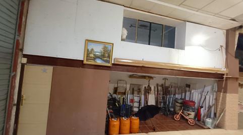 Photo 4 of Premises for sale in Camino de Onda - Salesianos, Burriana / Borriana