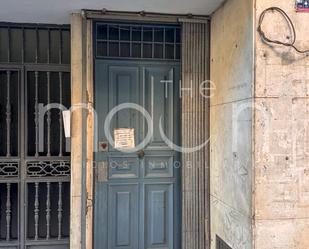 Exterior view of Office for sale in  Huelva Capital  with Air Conditioner