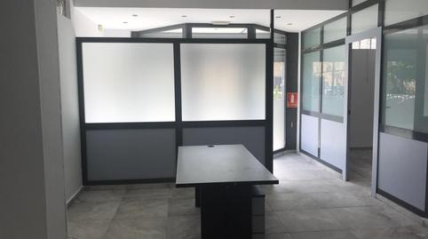 Photo 2 of Premises for sale in San Alberto Magno, Oliver, Zaragoza