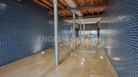 Foto 3 de Oficina en venda a Santa Coloma de Cervelló, Barcelona