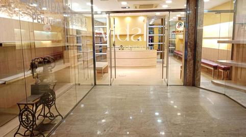 Photo 4 of Premises to rent in Centre, Palamós