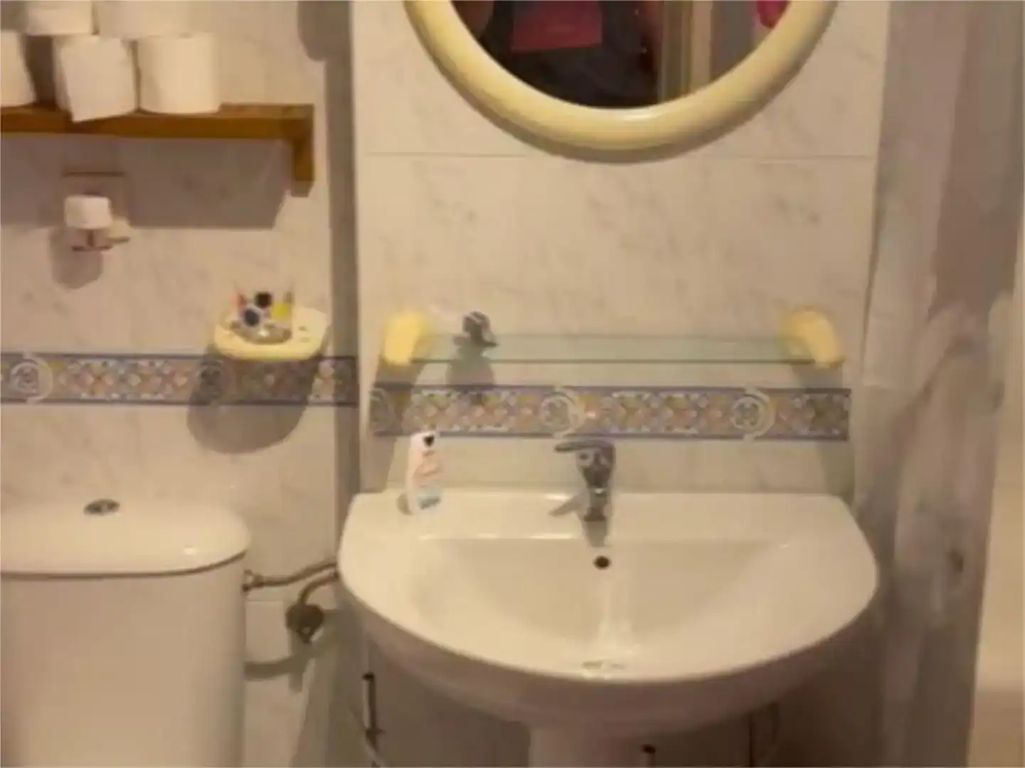 Bathroom of Flat for rent in San García
