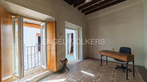 Photo 4 of House or chalet for sale in Centro - Calzada - Cabo Noval, Cádiz