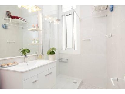 Bathroom of Flat for sale in  Barcelona Capital  with Balcony