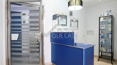 Foto 2 de Oficina de alquiler en Carrizal, Las Palmas