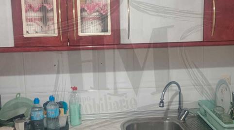 Photo 5 of House or chalet for sale in Calle de Los Olivos, 212, Pioz, Guadalajara