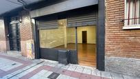 Premises for sale in Getafe