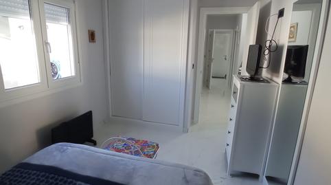 Foto 2 de Casa o xalet en venda a Calle Cerezo, 151, Zona Norte - Hospital - Urbanizaciones, Cáceres