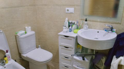 Foto 5 de Piso en venta en Carrer Ramon Llull, Malgrat de Mar, Barcelona