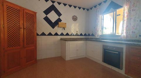 Photo 5 of House or chalet for sale in Corte de Peleas, Badajoz